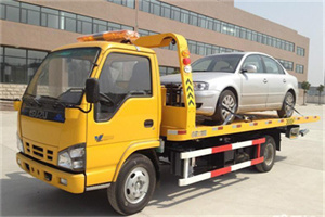 仁和道路救援一般怎么收费